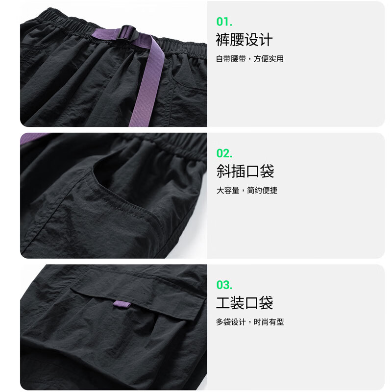 ROYAL PALM POLO SPORTS CLUB美式复古工装短裤男士夏季百搭宽松休闲潮流运动中裤 黑色 M