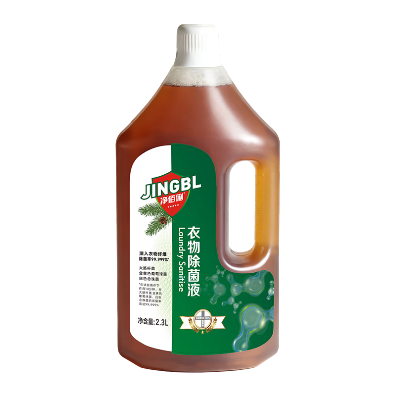 �������������Һ����ˮ�Ҿ�ĸӤ����ɱ��������ζ����;������2.3L*2ƿ 35.91Ԫ