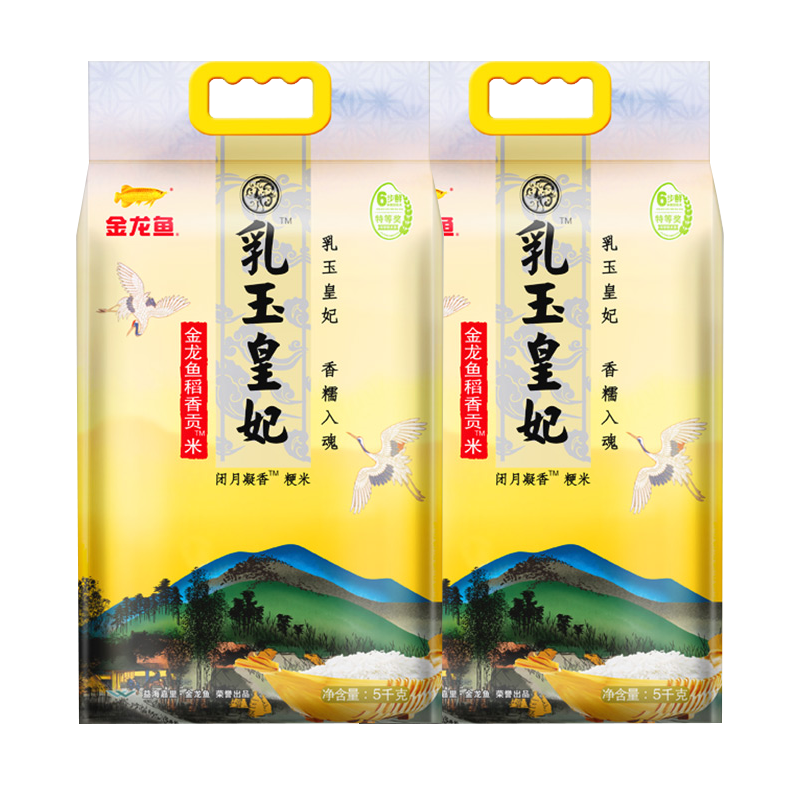 ARAWANA BRAND/������  ������� ���㹱�� 5kg 2�� 59.9Ԫ