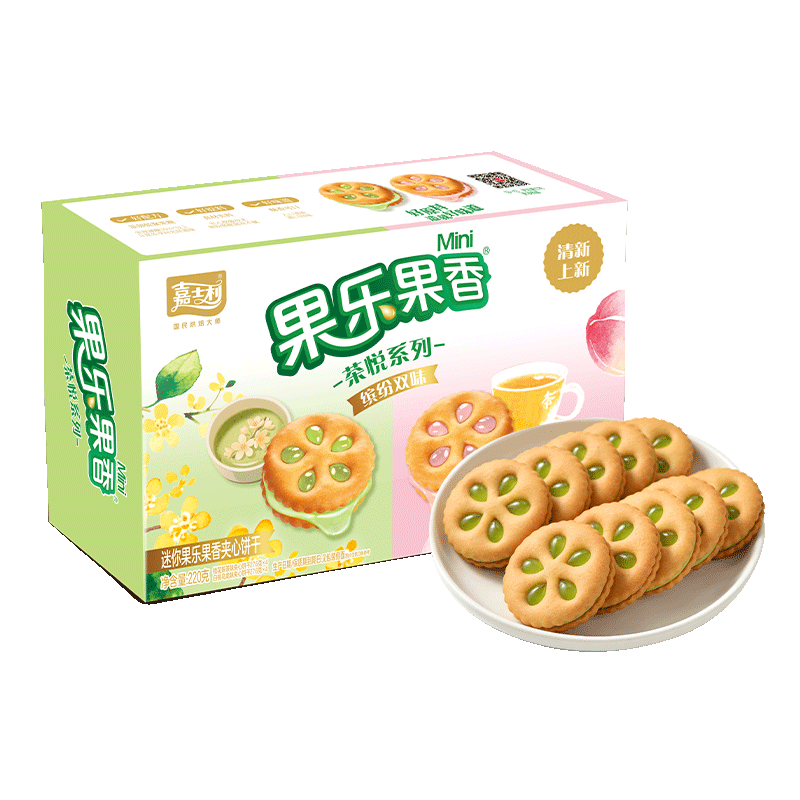 嘉士利茶悦果乐果香饼干零食网红果酱夹心饼减糖版饼干混合味220g