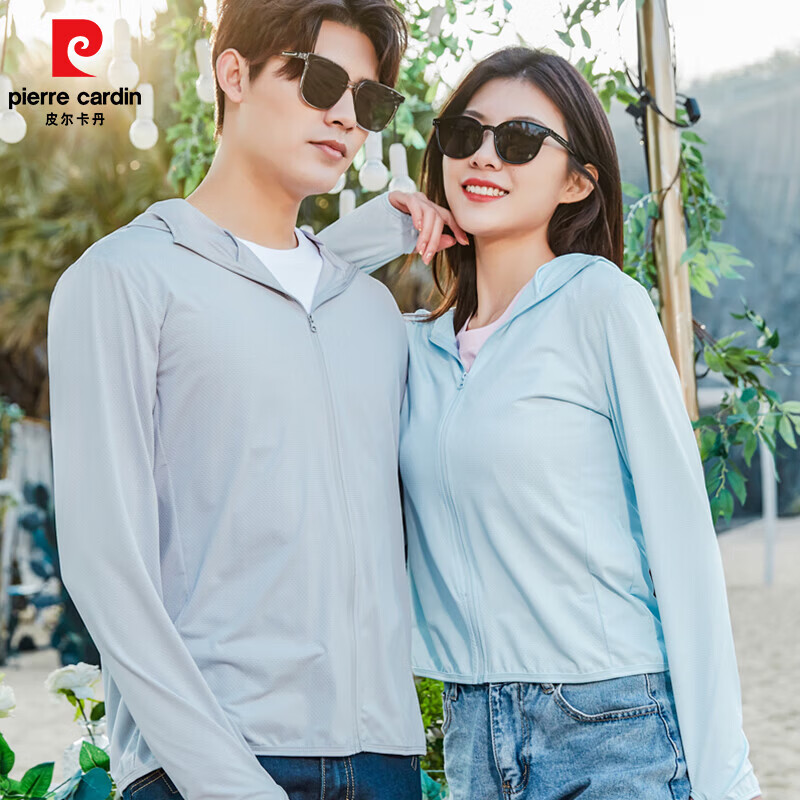 皮尔卡丹（pierre cardin）防晒衣夏季新款男女户外防紫外线透气皮肤衣钓鱼防晒服外套男女 铁石蓝色【男款】 XL