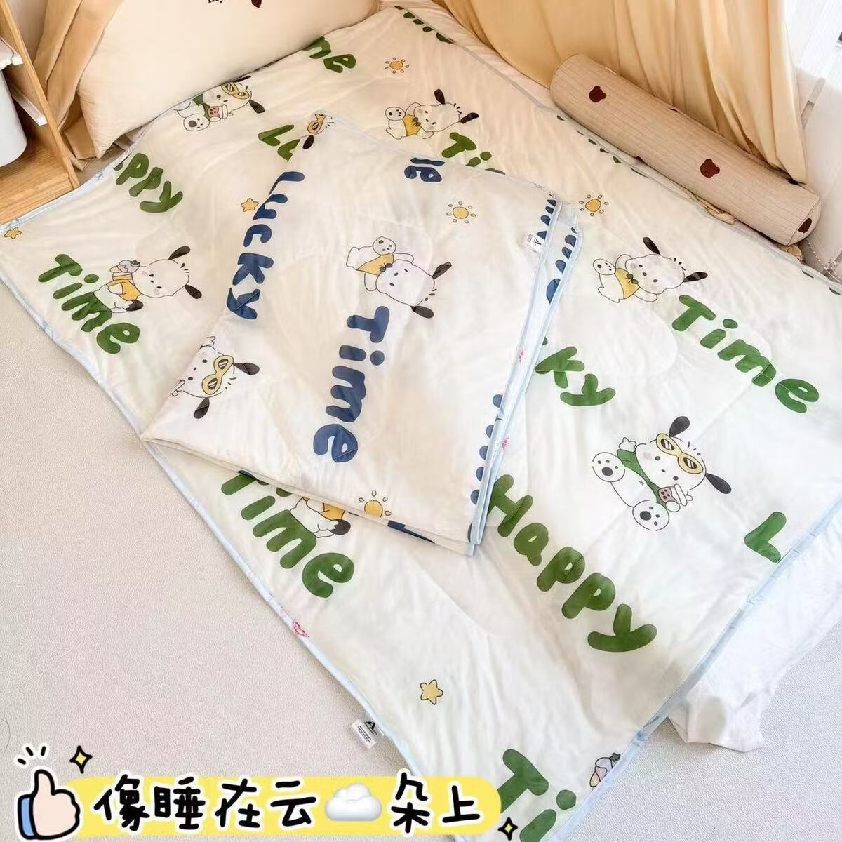 RSRDDY儿童夏凉被夏季薄款宝宝空调被婴童亲肤冰丝凉感被幼儿园午睡被子 黄白 115x150cm（1.2斤左右）0+9岁