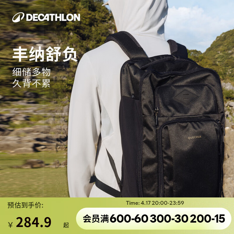 �Ͽ�ٯ��ɽ��ͽ������˫���NH500������������ͨ�ڳ����Я�����԰� ��ʯ��-32L �������� ����ʵ�� 314.9Ԫ