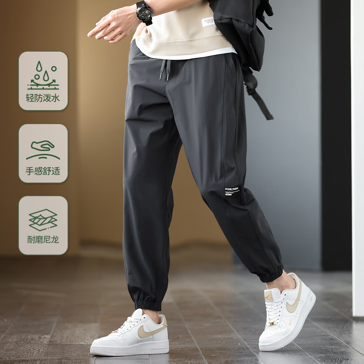 布衣传说轻户外弹力薄款休闲裤子男款宽松束脚运动九分裤男式休闲裤 深灰 L