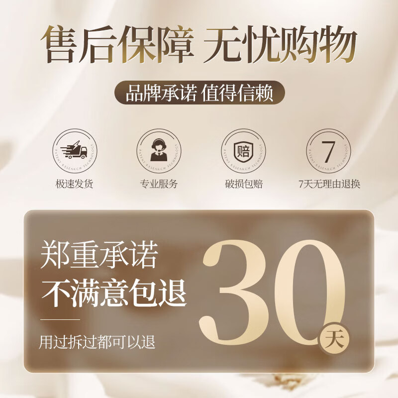 九兮叶黄素冷敷眼贴冰敷眼罩缓解眼疲劳干眼涩视力模糊儿童凝胶护眼贴 叶黄素冰敷护眼贴×15片