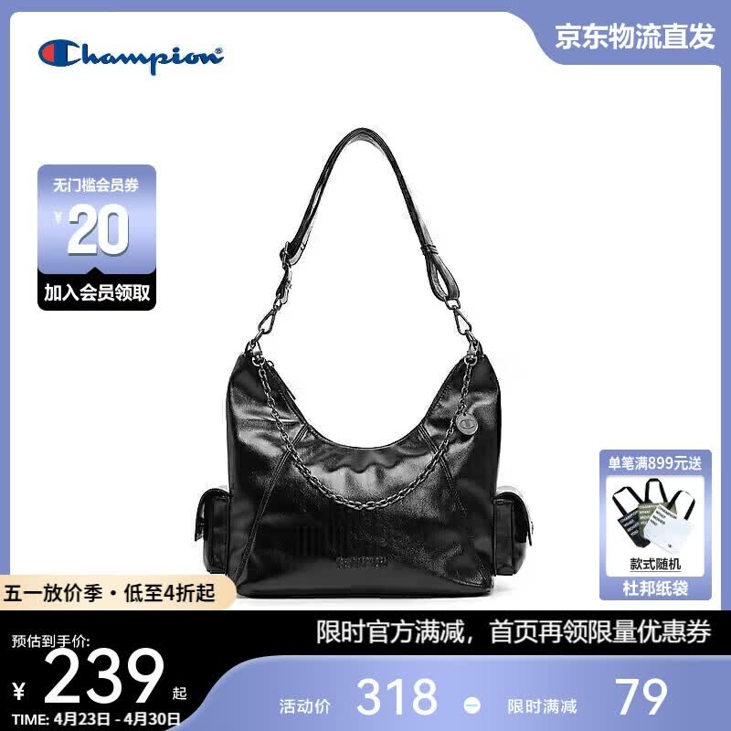 Champion美国冠军2025新款单肩包男女 潮流休闲时尚机车包25FWP18 黑灰