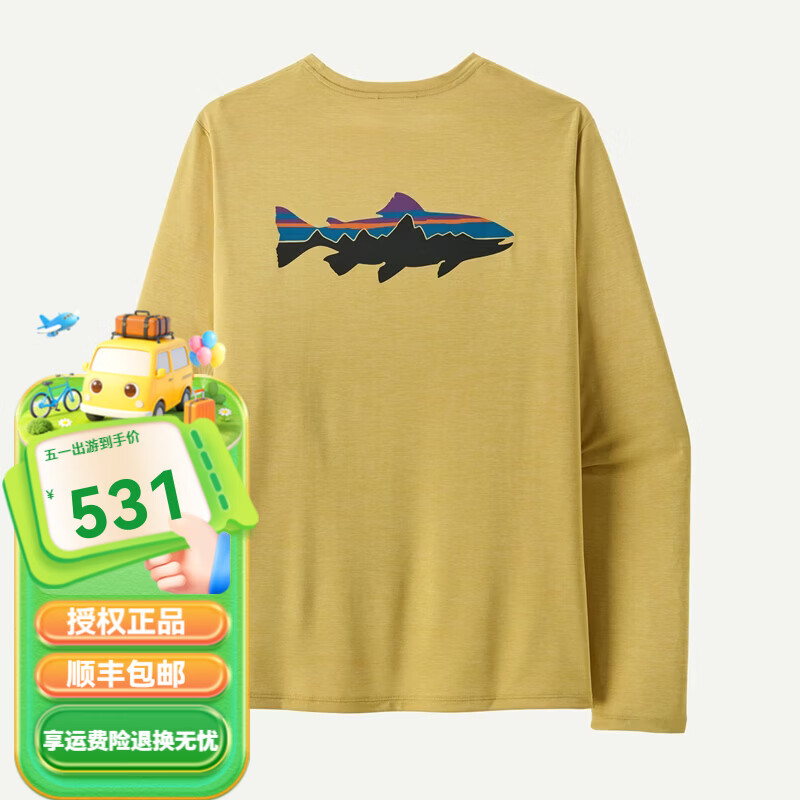 巴塔哥尼亚（Patagonia）男士Cap Daily C1春夏新款速干长袖登山徒步T恤45452 LMYX石黄色 S