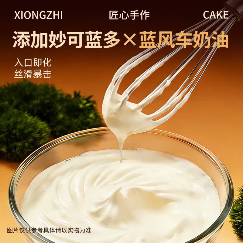 熊治（XIONGZHI）榴莲千层蛋糕动物奶油巧克力千层蛋糕芋泥抹茶奶酪甜品 送刀叉盘 【果肉26%+】榴莲千层400g*1盒
