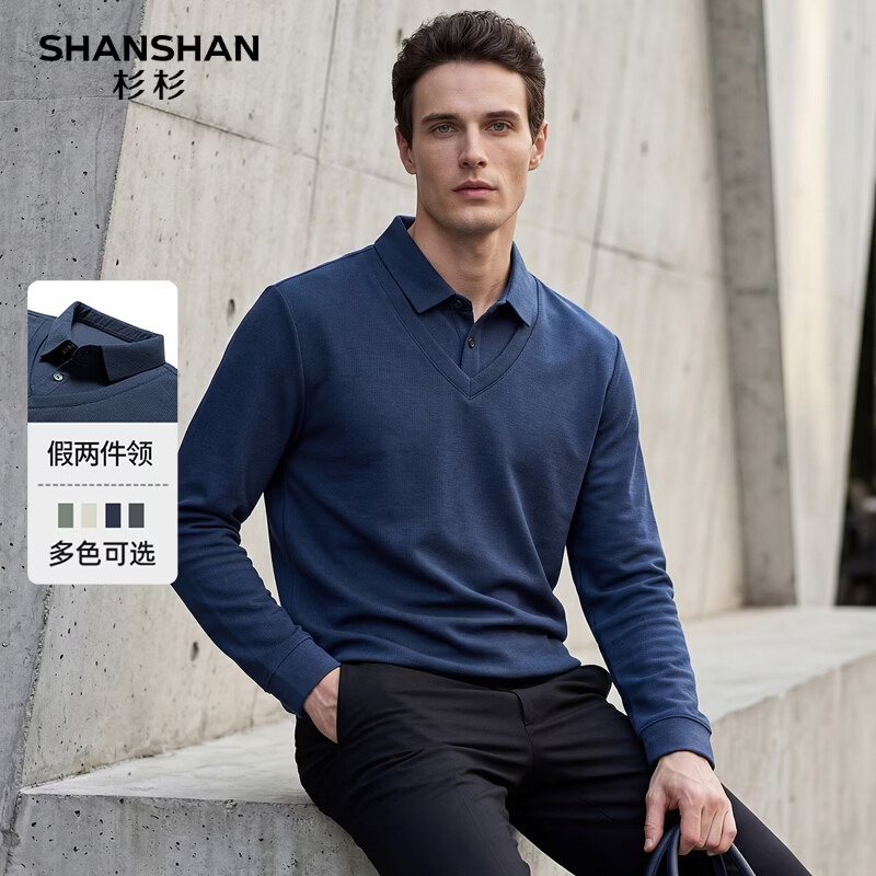 SHANSHAN杉杉【锦氨弹力】长袖polo衫男假两件衬衫领通勤上班内搭春秋t恤 藏青色 XL 180【推荐体重140-160斤】