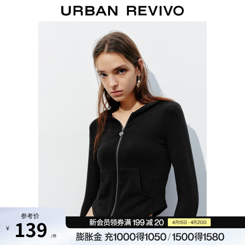 UR2026春季新款女时尚连帽爱心蝴蝶结拉链修身外套UYB150001 黑色 M