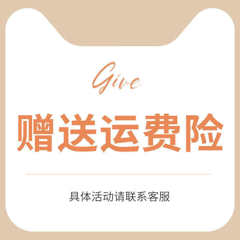 无印良品 HOME可机洗被子春秋夏被薄款夏凉被空调被子双人儿童被芯单人2026新款 联系客服送运费险不喜欢退 【已质检】150x200cm-单人夏被可水洗可机洗