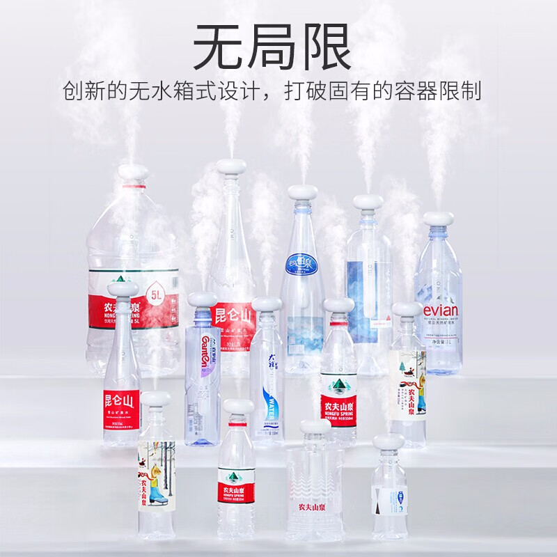 几素JT06甜甜圈加湿器如何呢？质量评分好么