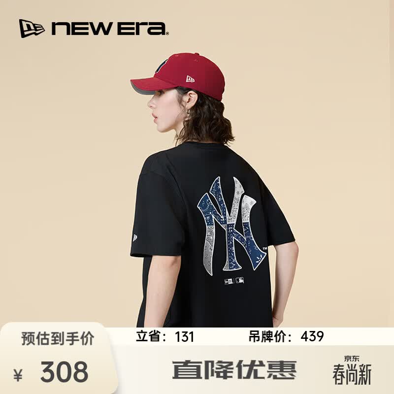 NEW ERA纽亦华MLB腰果花运动短袖T恤男女情侣NY LA印花 14179141-黑色-NY 腰果花 L