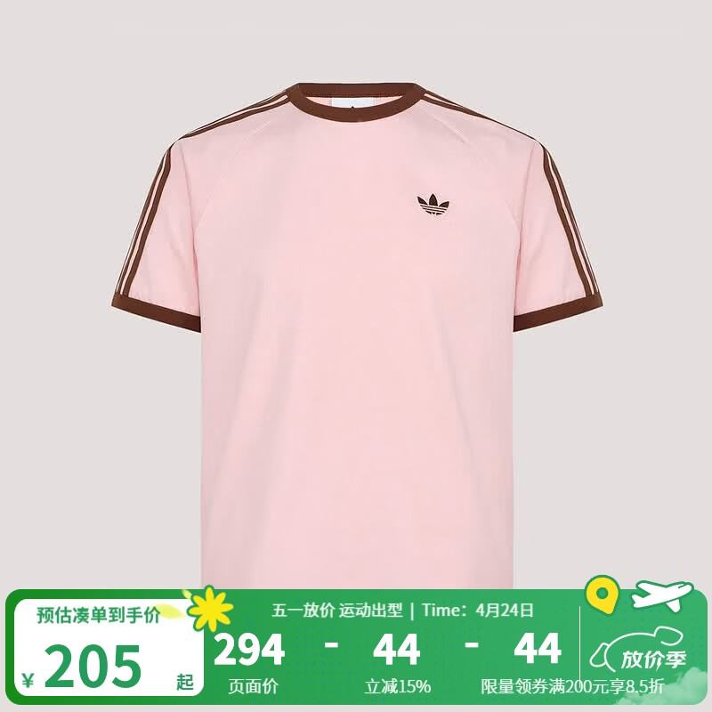 阿迪达斯（adidas）短袖T恤男装女装2026春季新款三叶草运动服针织圆领上衣 KG6321 L