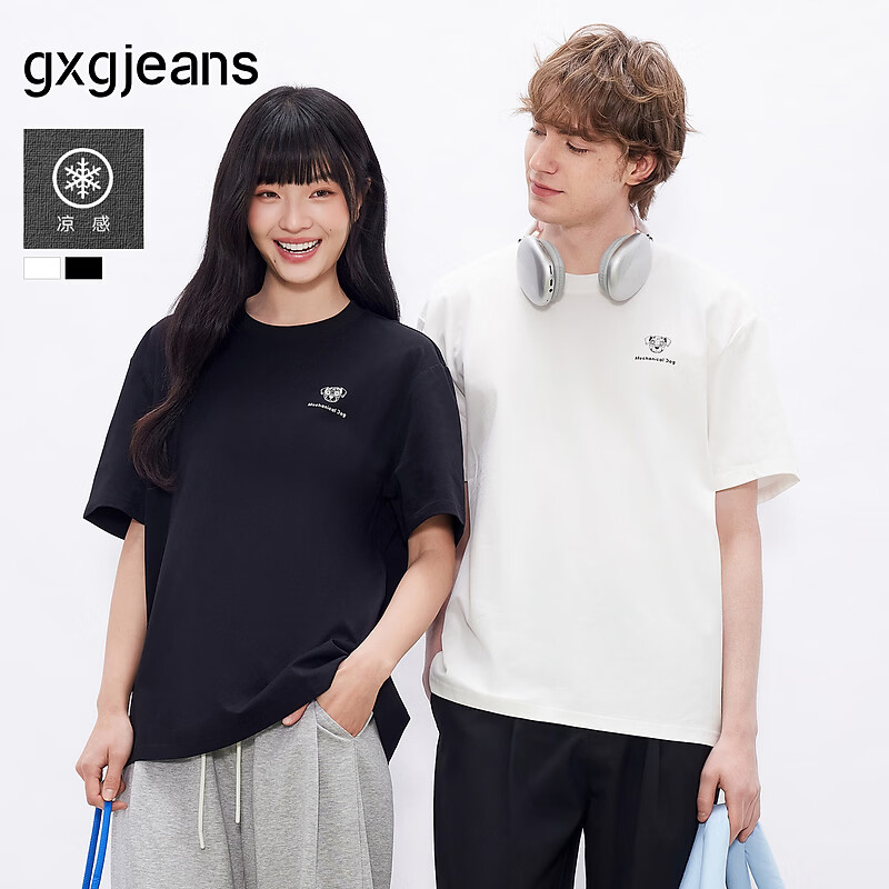 gxgjeans男装 凉感后背印花时尚宽松休闲圆领短袖t恤 26夏新品 白色 L (175) 京东折扣/优惠券