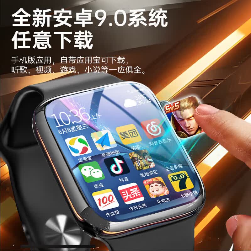 HUWXMAXI26款华为机适用天才儿童智能电话手表高清5G卡全网通防水可插卡定位小学初高中生青少年6-12男女孩 【热销】尊贵银190°摄像+256G处理器+NFC