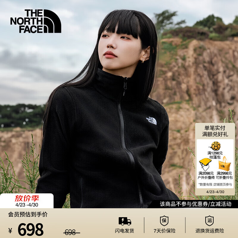 北面（The North Face）抓绒衣情侣款Glacier外套户外立领保暖可做冲锋衣内胆26春夏上新 8FJU/JK3/宇宙黑/女款 L
