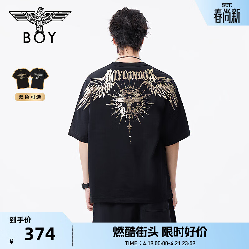 BOY LONDON【暗黑罗盘】春夏男女同款烫金潮牌短袖翅膀T恤N01906 黑印金 M