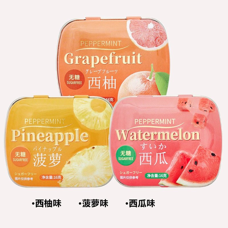 糖果怎么查看宝贝历史价格|糖果价格走势