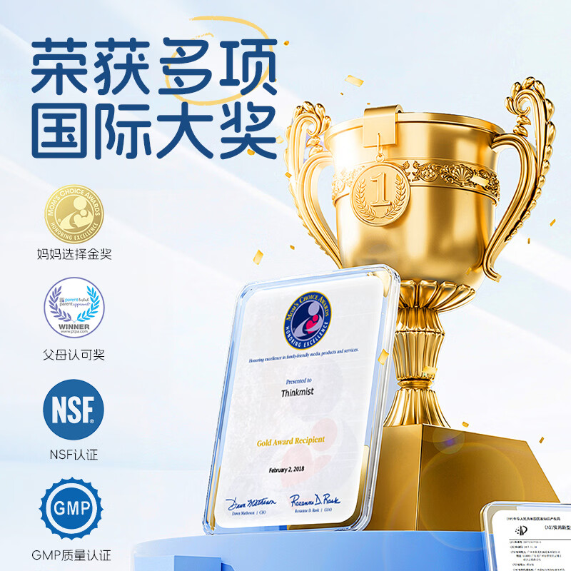 Ddrops滴卓思益生菌婴儿 双歧杆菌 益生菌滴剂婴儿0-1岁适用 【0-1岁】婴儿益生菌 7.5ml*2瓶