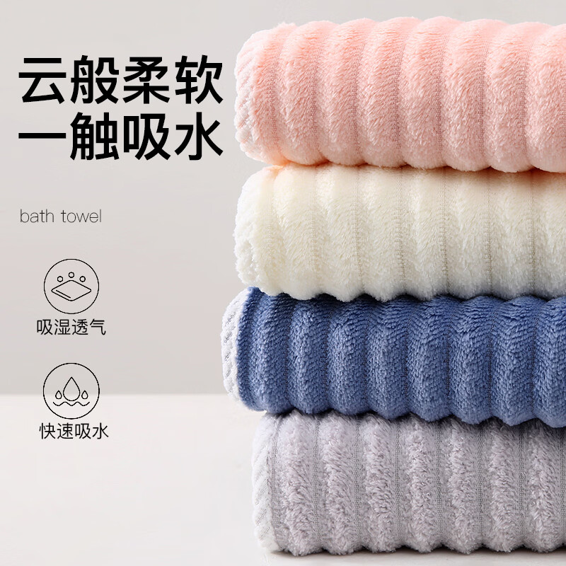 【工厂直发】家用比吸水不掉毛珊瑚绒干发巾男女士可一次性洗脸巾 粉+灰+白+蓝+随机色 5条