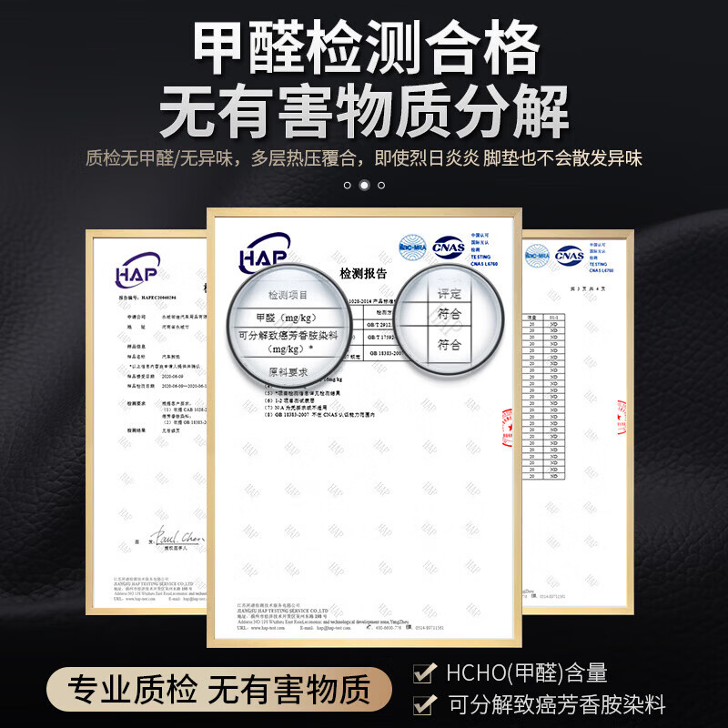 科初适配全新2026款名爵mg4脚垫适用于名爵mg4 ZS 名爵mg5 6 4 mg7新 名爵专用【双层-咖色真皮+咖色丝圈】 MG名爵3