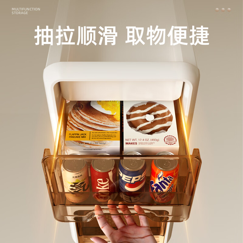 迪可家居 DERKOHOUSE书包置物架可移动小推车桌下书本收纳柜零食架书包架放书包神器 免安装/加厚pp材质/加深抽屉 【奶油白】三层置物架（送万向轮）