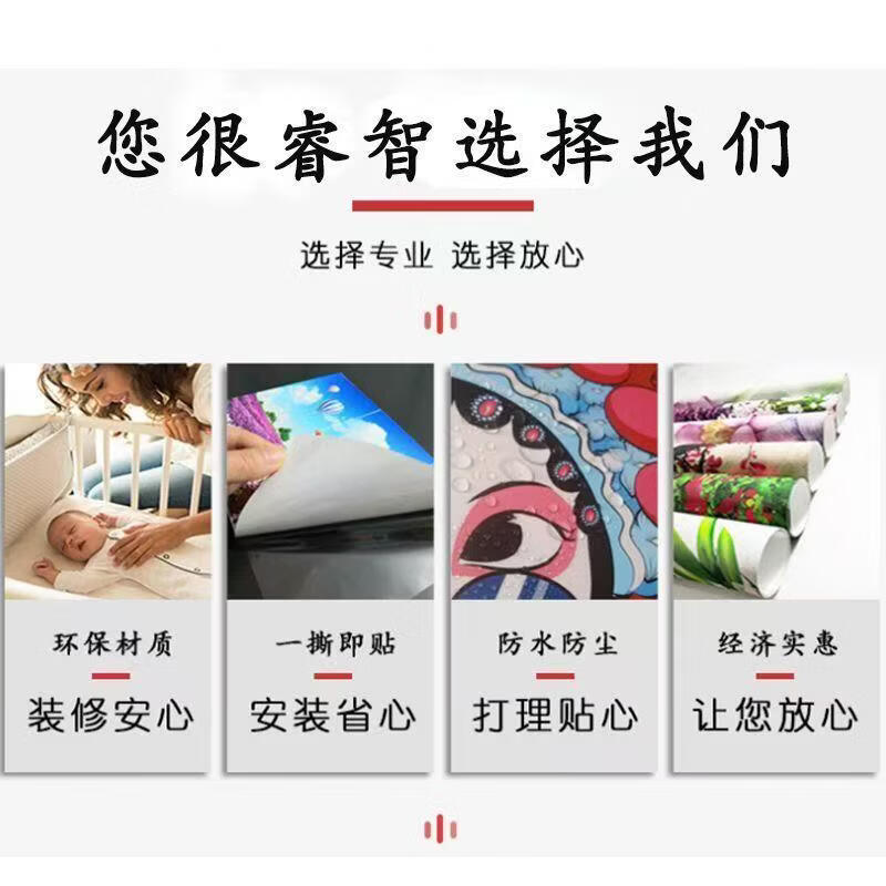 养生中医理疗装饰海报艾灸拔罐墙贴按摩推拿精油开背墙上广告贴画 款式3 定制尺寸联系客服
