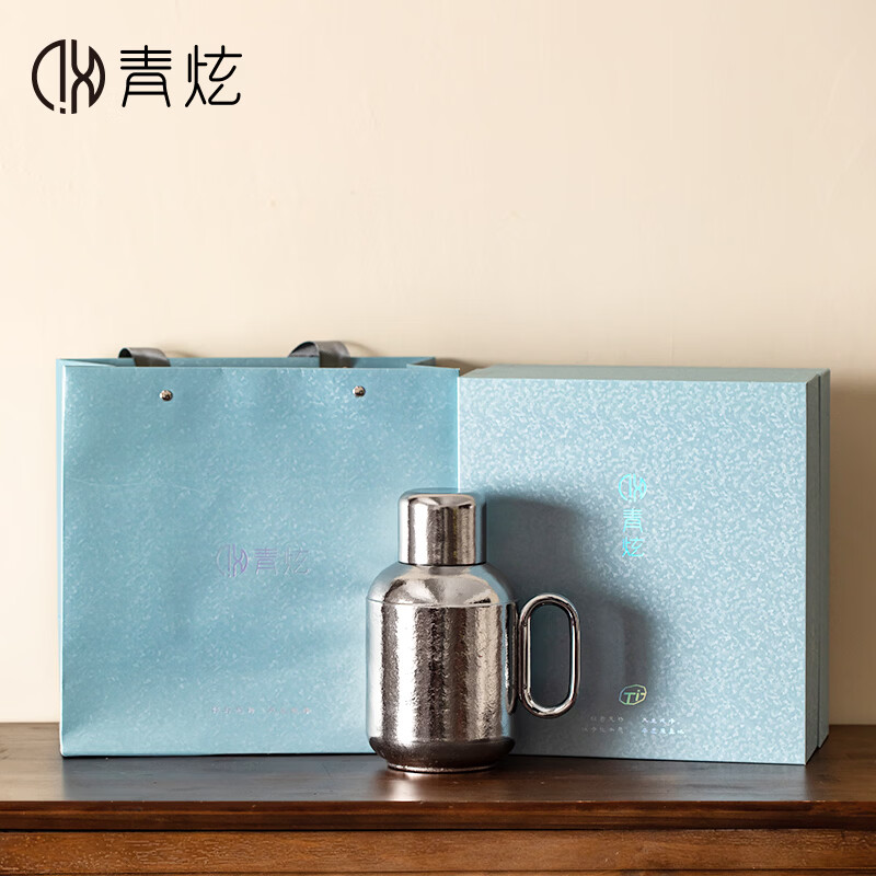 青炫高档纯钛焖茶壶暖壶保温壶茶水分离轻奢养生茶具带温显热水壶 拾光焖茶壶(湛蓝800ML)+礼盒