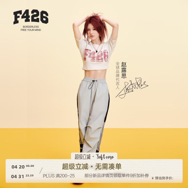 F426【赵露思同款】美式夏季大logo格子贴绣短袖T恤 花色 白花灰现货 M