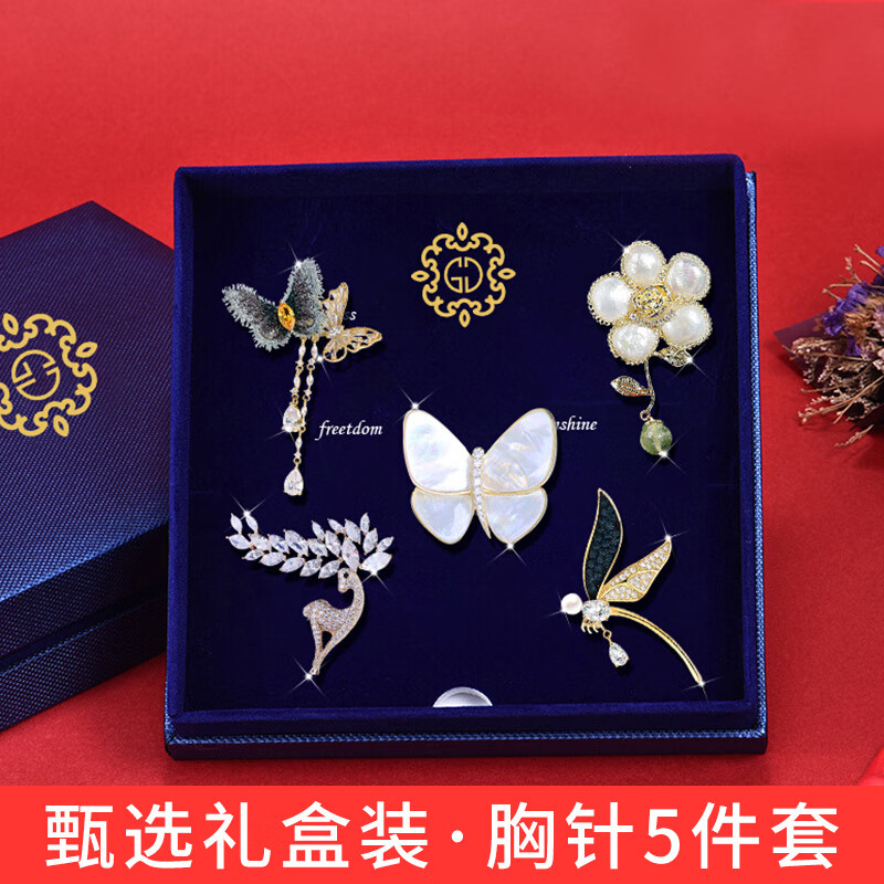 怎么查胸针的历史价格|胸针价格比较
