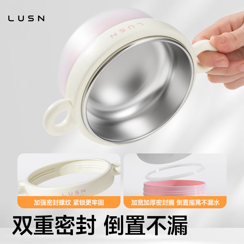 LUSN婴儿辅食碗注水保温碗316L不锈钢碗儿童餐具恒温吸盘婴儿碗汤碗 云雾蓝【316L不锈钢内胆】+吸盘 【316L材质 感温变色】