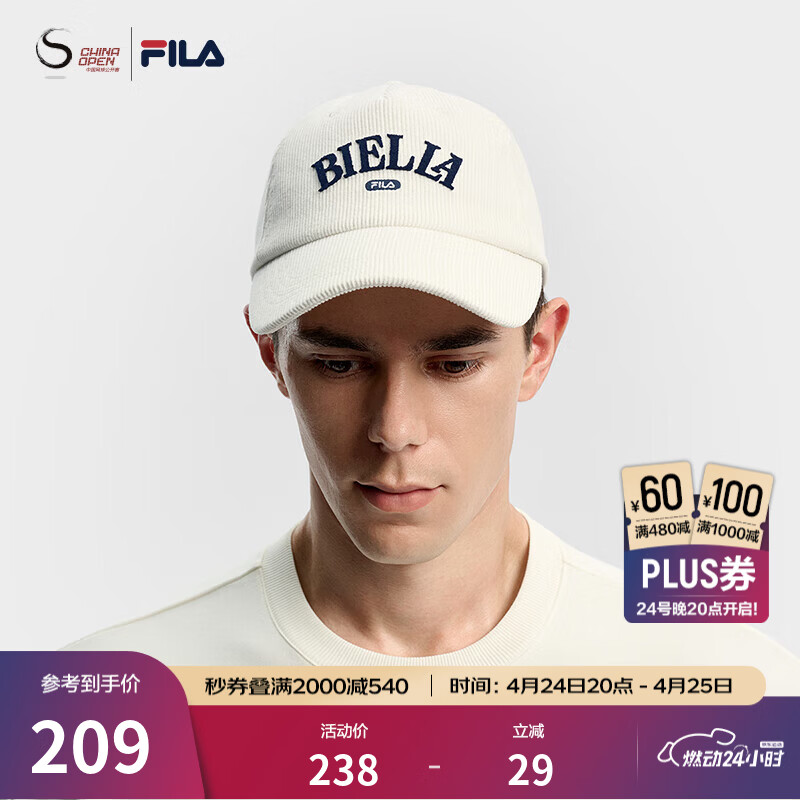 FILA 斐乐官方情侣款棒球帽冬季新款网球运动帽遮阳帽鸭舌帽 玉石白-WT XS