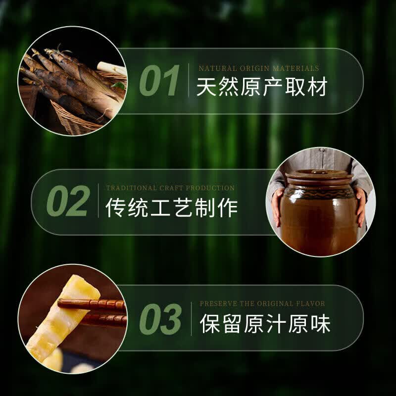 乐安竹笋新鲜小野笋江西竹笋嫩笋尖500g清水竹笋春笋去壳野火锅笋脆嫩笋 【清水笋】10袋*500g