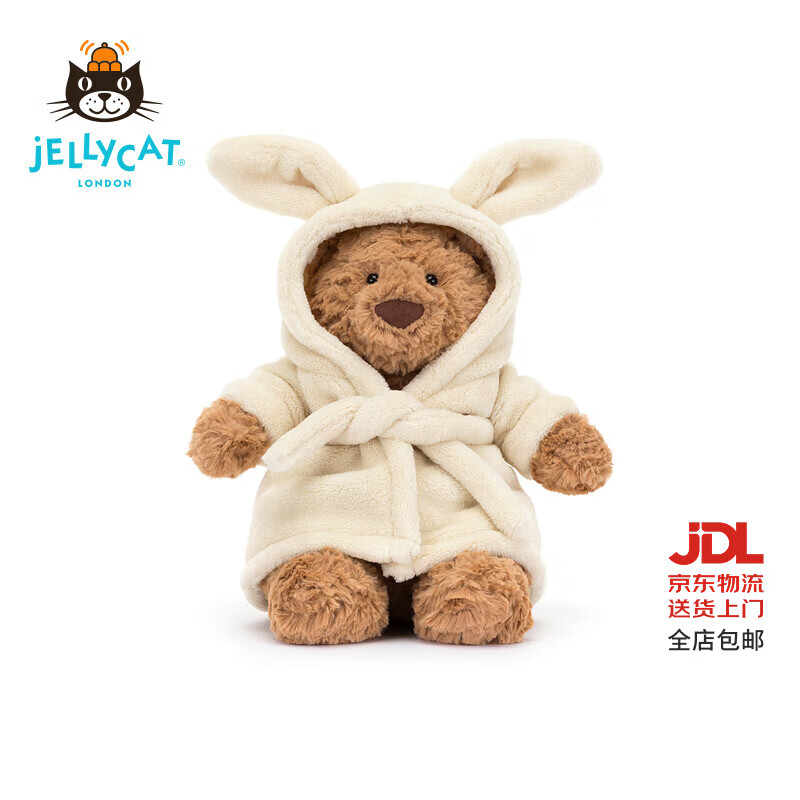 Jellycat�������ܶ���ë����ż��ͯ��������С�ܳ��������������� ԡ�۰������� Medium 374Ԫ