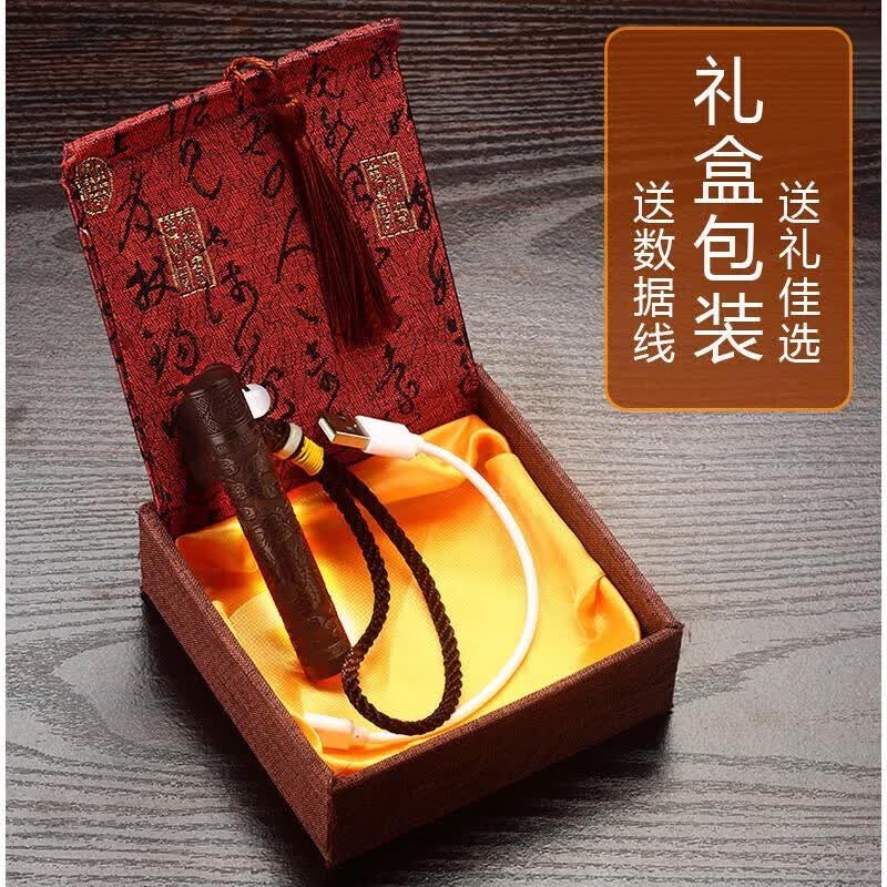 Aseblarm复古檀木火折子吹气打火机防风个性创意usb充电吹一吹感应点烟器 【貔貅+挂珠】+布袋