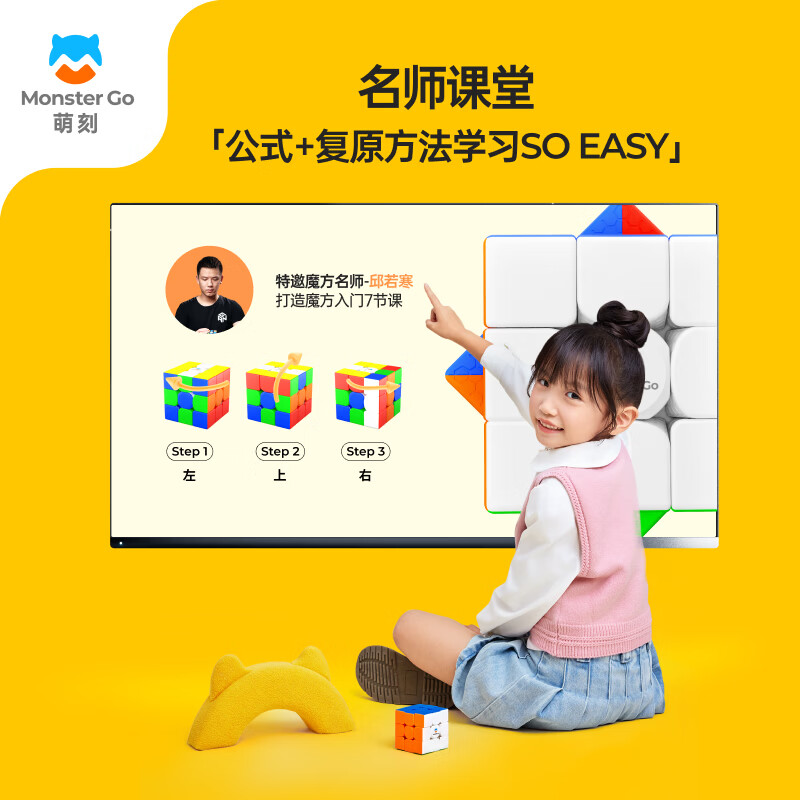 图 3
