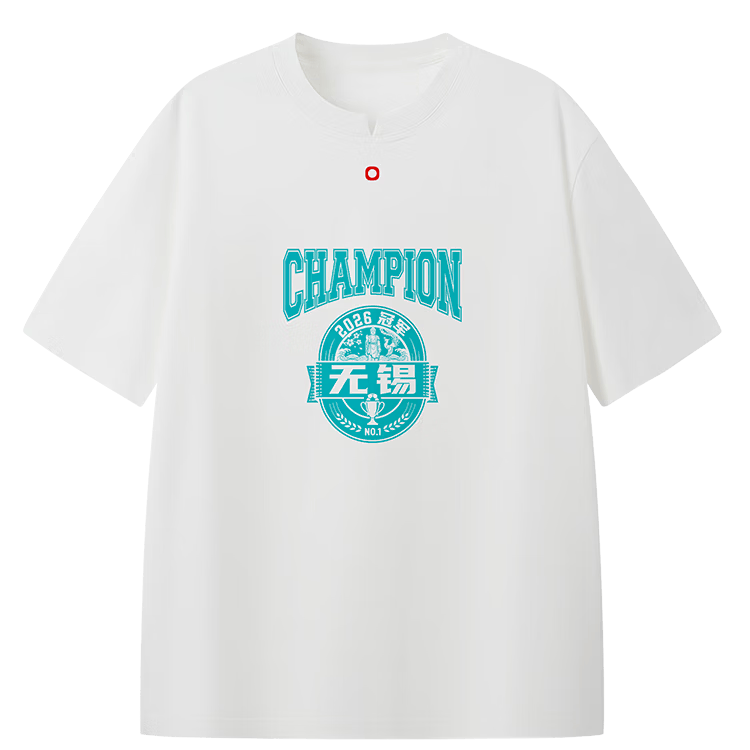 京东京造 无锡城市球赛应援T恤 白色 XL