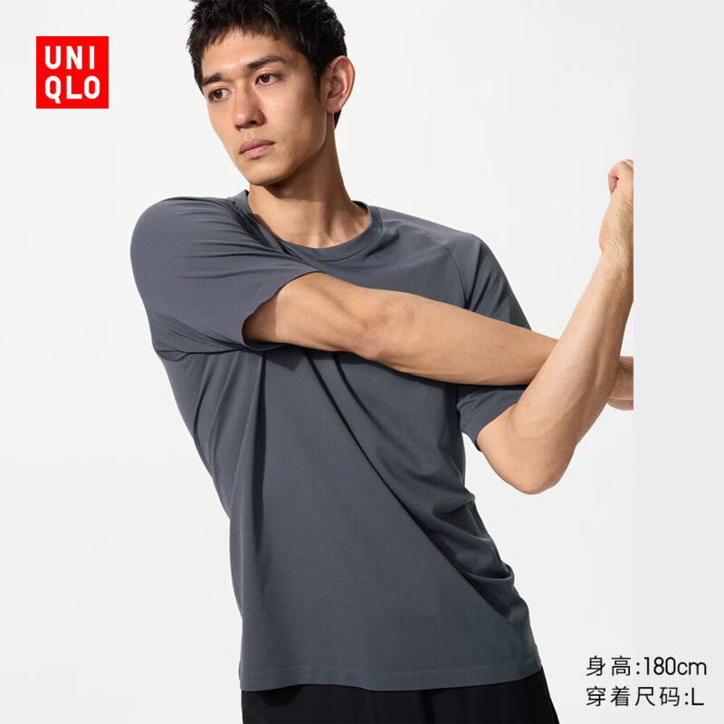 优衣库男装女装DRY-EX速干T恤/短袖吸汗快干凉感透气482299 08 深灰色 M