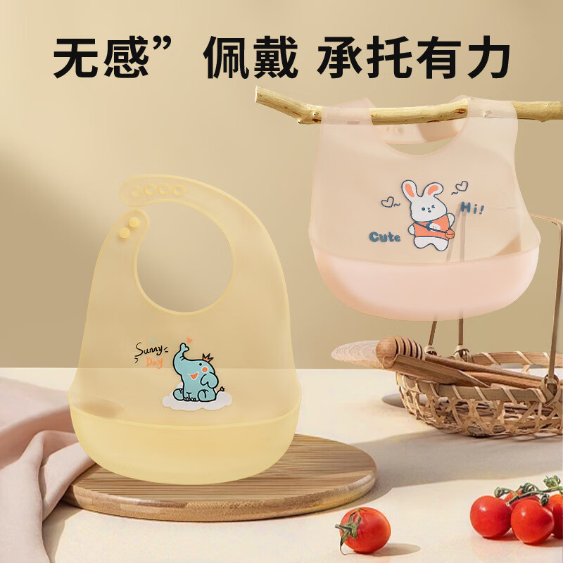 新款硅胶围兜婴儿超轻夏季卡通可爱宝宝吃饭兜儿童薄款防水围嘴 围兜-绿色+收纳盒