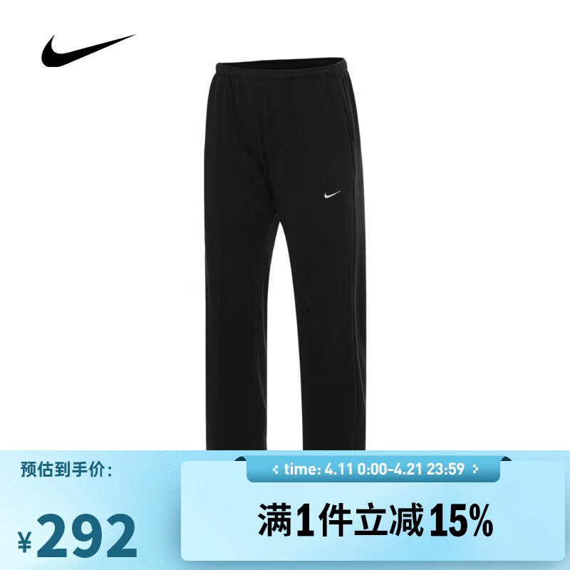 �Ϳ�NIKE���ϲ��˶���Ů��AS W NSW NK CHLL FT MR OH SWTP���� HF6459-010 M 249.7Ԫ