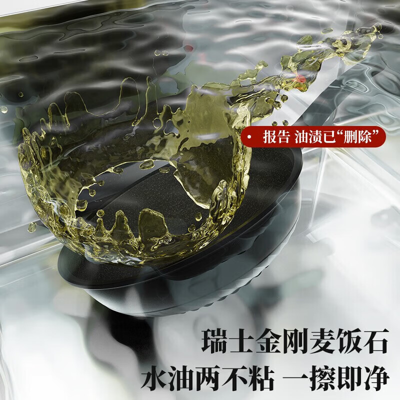TIBEI德国品质麦饭石不粘锅炒锅家用电磁炉燃气灶无涂层炒菜锅平底煎锅 32cm 麦饭石炒锅(带附耳)