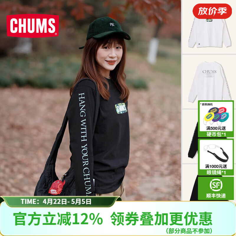 CHUMS洽洽鸟长袖T恤户外运动休闲男女同款棉质卫衣上衣CH01-2713 CH01-2713-K001 M （170）
