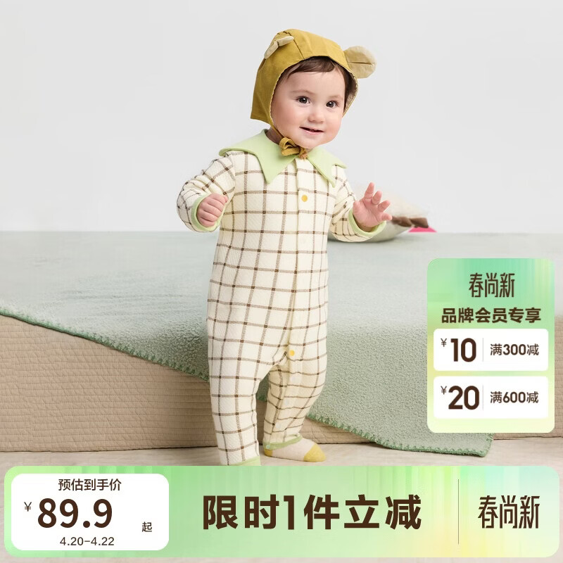 巴拉巴拉童装新生儿连体衣男女宝宝衣服2025哈衣夹棉包屁衣萌208425133204