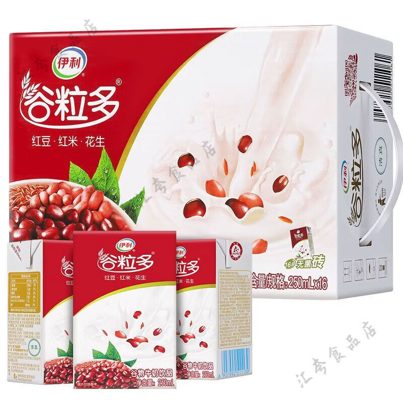 伊利谷粒多红豆奶250ml*16盒谷物奶营养早餐奶手提礼盒装 【谷物牛奶+多维营养】 红谷味-250ml*16盒