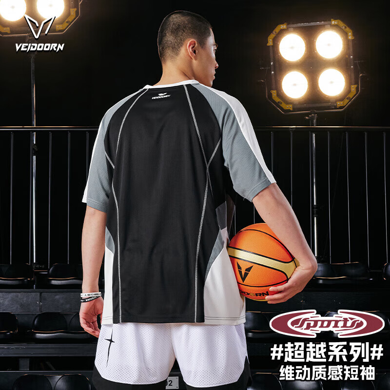 维动(VEIDOORN)男士时尚休闲短袖投篮服男美式篮球训练服运动t恤跑步上衣透气 2014-灰黑 XL