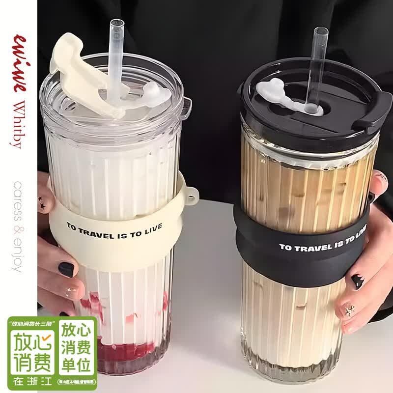STABURG双饮杯男女随手咖啡杯玻璃杯防滑套硅胶套圈吸管水杯车载 白色甜甜圈/加厚玻璃材质/食品级