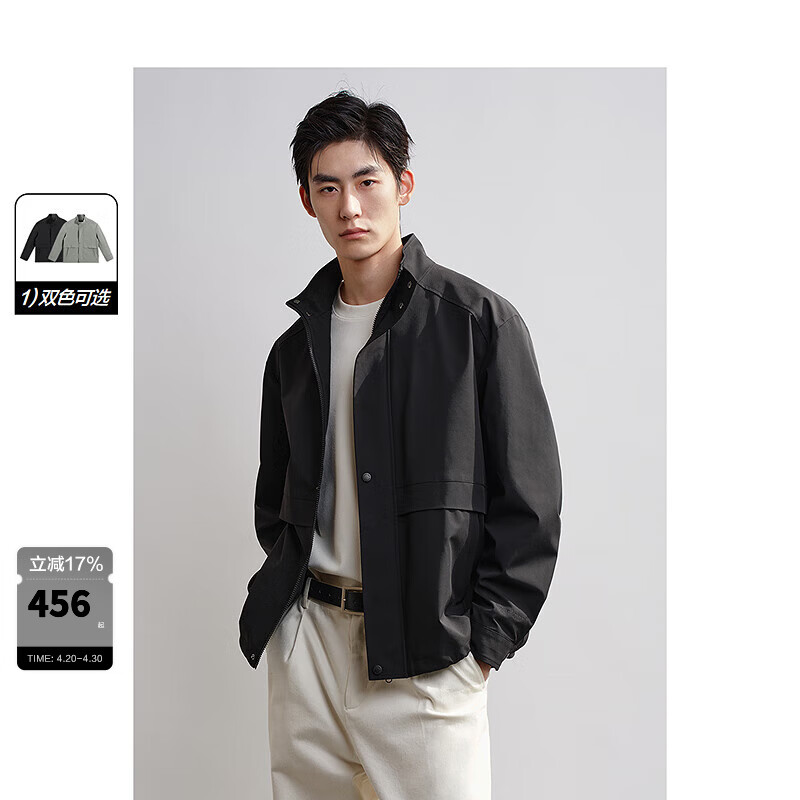 太平鸟男装工装户外立领夹克2025春季拼接宽松茄克男士外套 黑色第三批 3XL