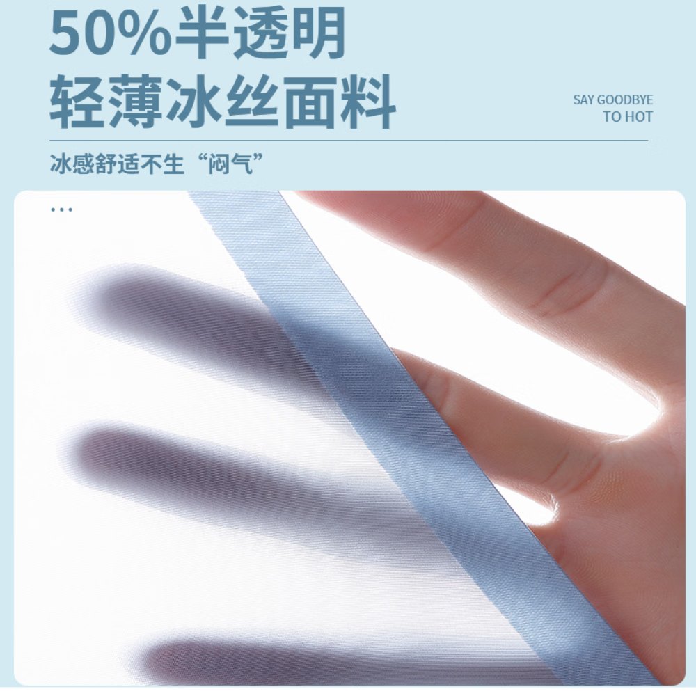 冰丝男士内裤 平角无痕 冰爽凉感 不褪色不起球3条装混色 「星野系列」深碳灰+银雾灰+晴空蓝 3条 3XL (185) 【适合160-180斤穿】
