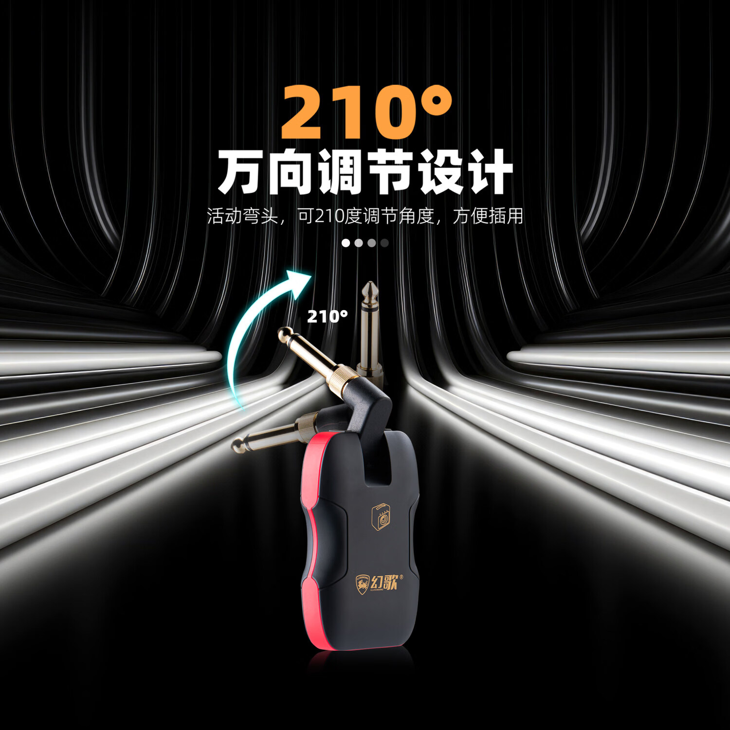 幻歌MG7无线头戴式麦克风一拖二演出唱歌K歌话筒笛萧户外无线拾音扩音 幻歌MG7旗舰版【一拖二】